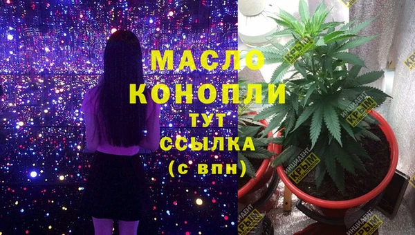 PSILOCYBIN Белоозёрский