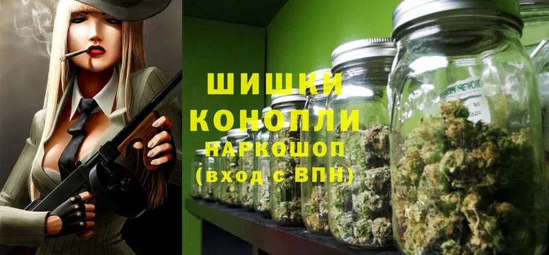 купить наркоту  Мегион  Конопля Ganja 